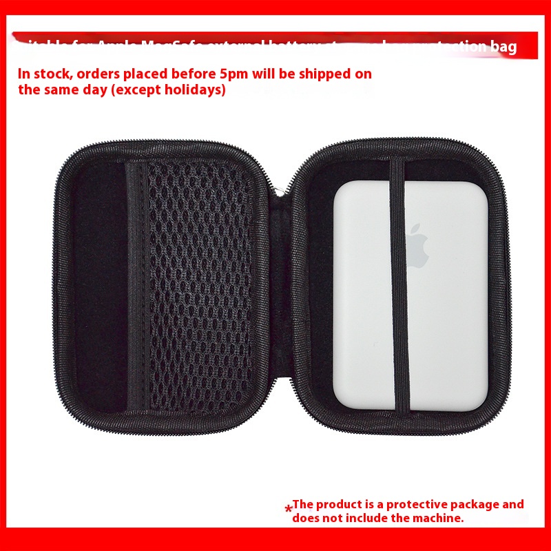 Magnetic Wireless Power Bank Protective Hard Bag – Shockproof Travel Storage Case for MagSafe Power Banks, Portable Charger Organizer with Cable Storage - Image 2