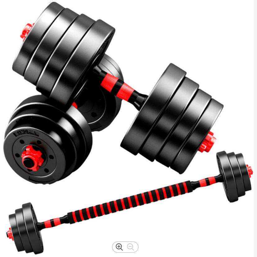 4-in-1 Adjustable Dumbbell & Barbell Set – 10KG/20KG/30KG/40KG Multi-Functional Weight Lifting Fitness Equipment for Home Gym - Image 4